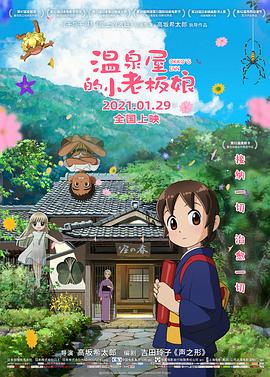 亚洲欧美日韩国产一区二区