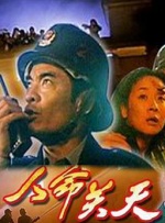 亚洲欧美日韩国产一区二区