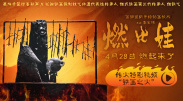 亚洲欧美日韩国产一区二区